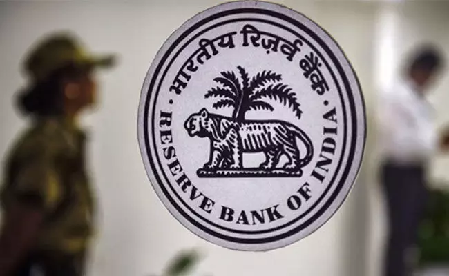 RBI governor to announce interest rate decision on Friday RBI governor to announce interest rate decision on Friday