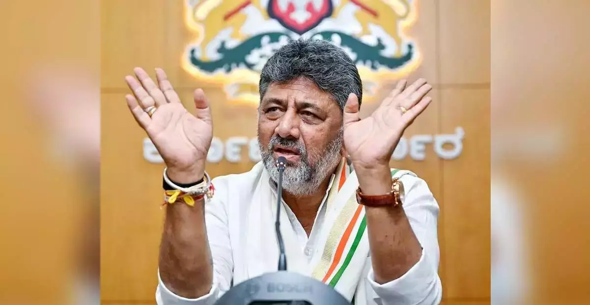 Bidadi township: CM Shivakumar accuses Kumaraswamy of politicising project