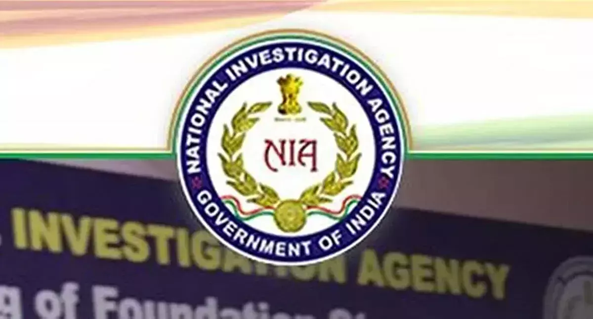 Udupi to get special court for NIA and UAPA cases