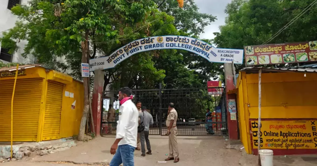 Student denied entry to NEET re-exam centre in Koppal after reaching five minutes before exam