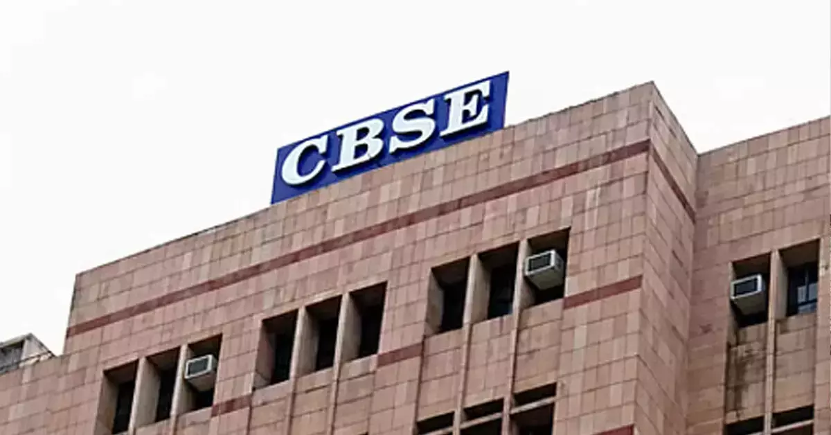 CBSE to issue revised Class-12 physical marksheets through regional offices