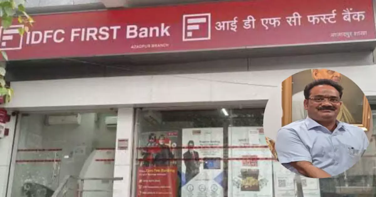 CBI arrests senior Haryana IAS officer Pankaj Aggarwal in IDFC FIRST Bank fraud case CBI arrests senior Haryana IAS officer Pankaj Aggarwal in IDFC FIRST Bank fraud case