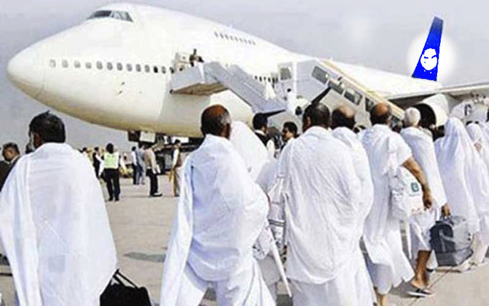 Is Haj Committee robbing pilgrims?