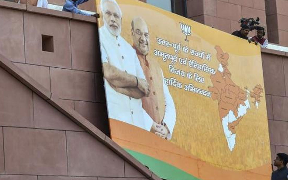 Chronicling the dismantling of the Idea of India