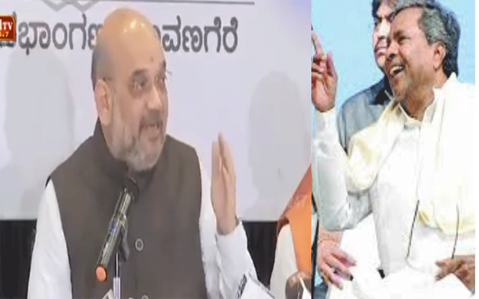 Amit Shah calls BSY ‘corrupt’: video goes viral